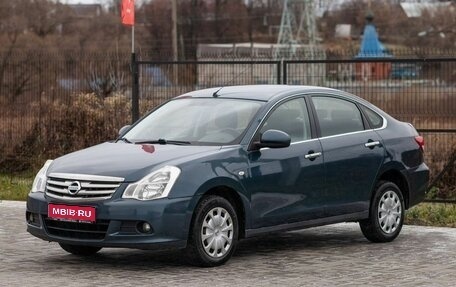 Nissan Almera, 2016 год, 695 000 рублей, 1 фотография