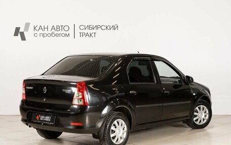 Renault Logan I, 2012 год, 510 000 рублей, 2 фотография
