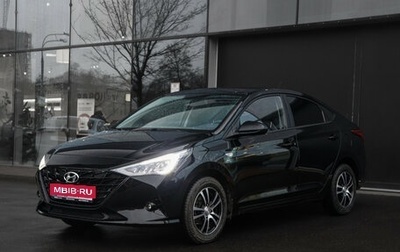 Hyundai Solaris II рестайлинг, 2022 год, 1 700 000 рублей, 1 фотография