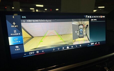 BMW X5, 2025 год, 15 100 000 рублей, 14 фотография