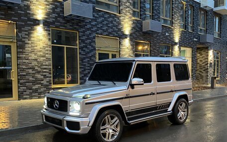 Mercedes-Benz G-Класс W463 рестайлинг _ii, 1997 год, 1 600 000 рублей, 2 фотография