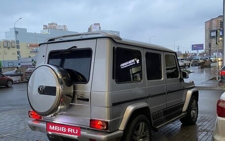 Mercedes-Benz G-Класс W463 рестайлинг _ii, 1997 год, 1 600 000 рублей, 12 фотография
