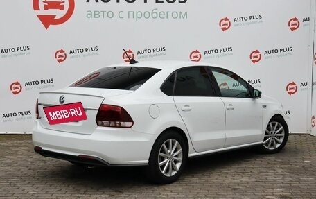 Volkswagen Polo VI (EU Market), 2018 год, 1 450 000 рублей, 2 фотография