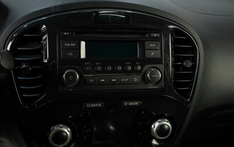 Nissan Juke II, 2012 год, 1 319 000 рублей, 18 фотография