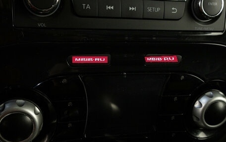 Nissan Juke II, 2012 год, 1 319 000 рублей, 16 фотография