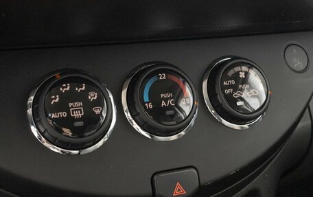 Nissan Note II рестайлинг, 2010 год, 919 600 рублей, 7 фотография