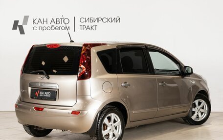 Nissan Note II рестайлинг, 2010 год, 919 600 рублей, 2 фотография