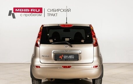 Nissan Note II рестайлинг, 2010 год, 919 600 рублей, 12 фотография