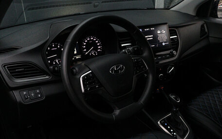 Hyundai Solaris II рестайлинг, 2022 год, 1 700 000 рублей, 12 фотография