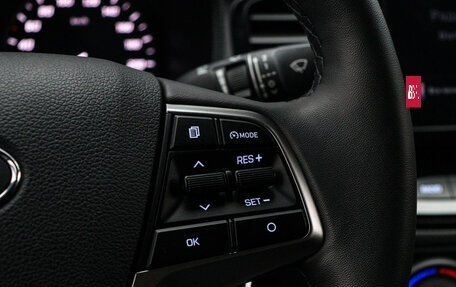 Hyundai Solaris II рестайлинг, 2022 год, 1 700 000 рублей, 15 фотография