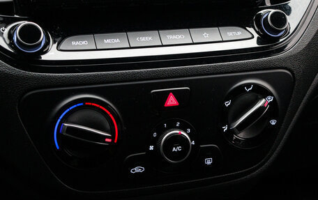 Hyundai Solaris II рестайлинг, 2022 год, 1 700 000 рублей, 21 фотография