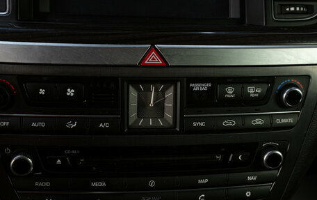 Hyundai Genesis II, 2014 год, 2 029 000 рублей, 17 фотография