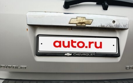 Chevrolet Captiva I, 2008 год, 670 000 рублей, 5 фотография