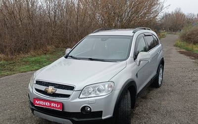 Chevrolet Captiva I, 2008 год, 670 000 рублей, 1 фотография