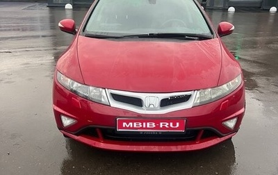Honda Civic VIII, 2008 год, 640 000 рублей, 1 фотография