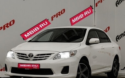 Toyota Corolla, 2011 год, 1 235 000 рублей, 1 фотография