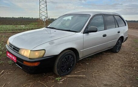 Toyota Corolla, 1993 год, 230 000 рублей, 1 фотография