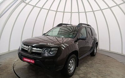 Renault Duster I рестайлинг, 2018 год, 1 050 000 рублей, 1 фотография