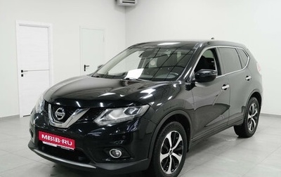 Nissan X-Trail, 2018 год, 1 625 000 рублей, 1 фотография