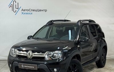 Renault Duster I рестайлинг, 2018 год, 1 599 800 рублей, 1 фотография