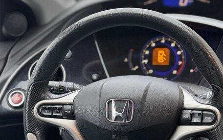 Honda Civic VIII, 2008 год, 640 000 рублей, 11 фотография