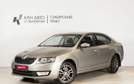 Skoda Octavia, 2016 год, 1 350 000 рублей, 1 фотография