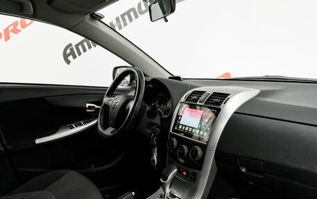 Toyota Corolla, 2011 год, 1 235 000 рублей, 11 фотография