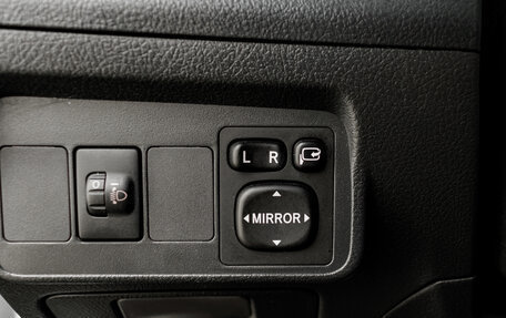 Toyota Corolla, 2011 год, 1 235 000 рублей, 23 фотография