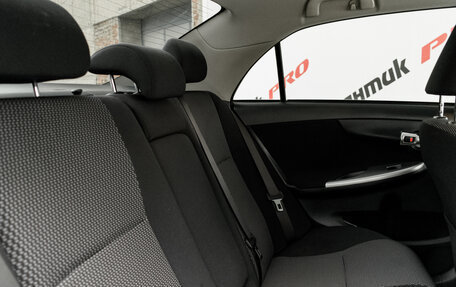 Toyota Corolla, 2011 год, 1 235 000 рублей, 22 фотография