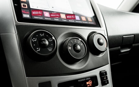 Toyota Corolla, 2011 год, 1 235 000 рублей, 18 фотография