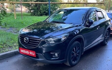 Mazda CX-5 II, 2017 год, 2 150 000 рублей, 3 фотография