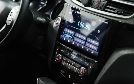 Nissan X-Trail, 2018 год, 1 625 000 рублей, 15 фотография