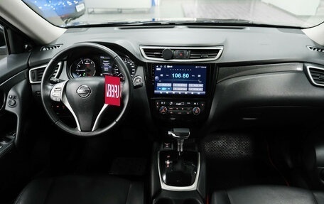 Nissan X-Trail, 2018 год, 1 625 000 рублей, 18 фотография