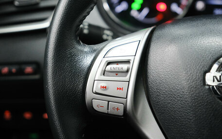 Nissan X-Trail, 2018 год, 1 625 000 рублей, 21 фотография