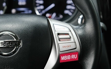 Nissan X-Trail, 2018 год, 1 625 000 рублей, 22 фотография