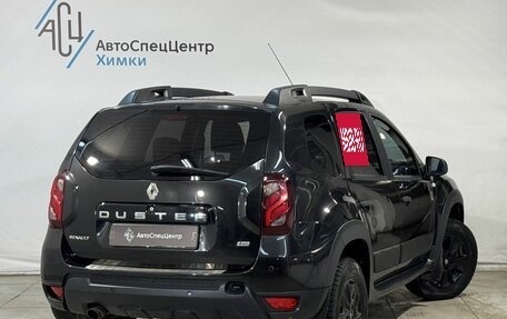Renault Duster I рестайлинг, 2018 год, 1 599 800 рублей, 2 фотография