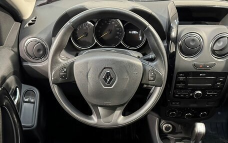 Renault Duster I рестайлинг, 2018 год, 1 599 800 рублей, 11 фотография