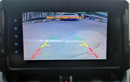 Toyota Corolla, 2021 год, 1 650 002 рублей, 11 фотография