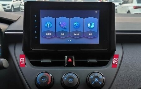 Toyota Corolla, 2021 год, 1 650 002 рублей, 12 фотография