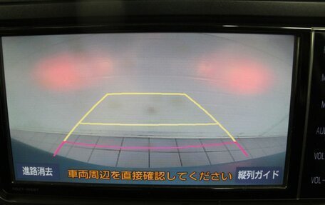 Toyota Raize I, 2021 год, 1 850 000 рублей, 16 фотография