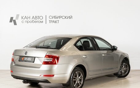 Skoda Octavia, 2016 год, 1 350 000 рублей, 2 фотография