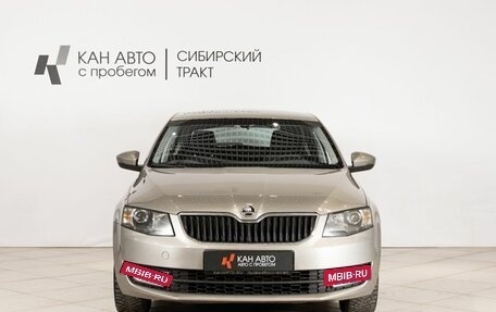 Skoda Octavia, 2016 год, 1 350 000 рублей, 9 фотография