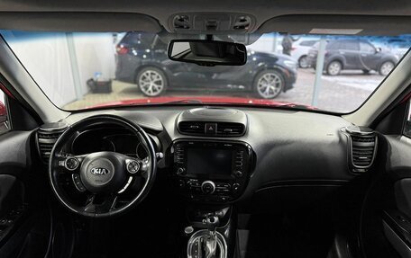 KIA Soul II рестайлинг, 2016 год, 1 549 000 рублей, 10 фотография