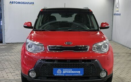 KIA Soul II рестайлинг, 2016 год, 1 549 000 рублей, 8 фотография