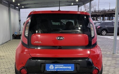 KIA Soul II рестайлинг, 2016 год, 1 549 000 рублей, 4 фотография