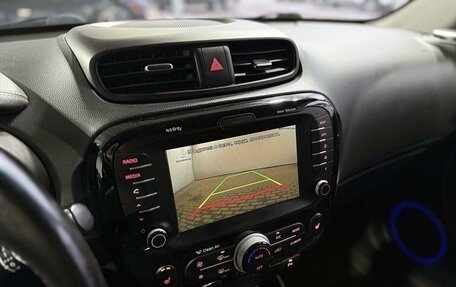 KIA Soul II рестайлинг, 2016 год, 1 549 000 рублей, 14 фотография