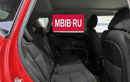 KIA Soul II рестайлинг, 2016 год, 1 549 000 рублей, 12 фотография