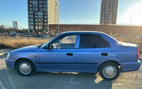 Hyundai Accent II, 2005 год, 250 000 рублей, 1 фотография