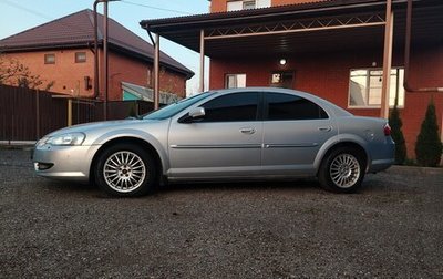 ГАЗ Volga Siber I, 2009 год, 350 000 рублей, 1 фотография