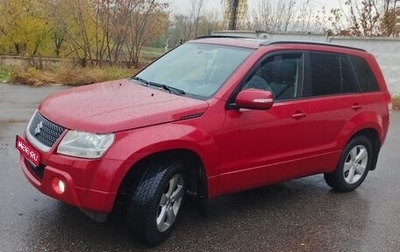 Suzuki Grand Vitara, 2010 год, 1 100 000 рублей, 1 фотография